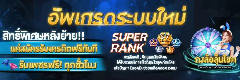 tkslot777
