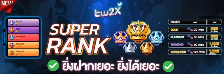 TKB777